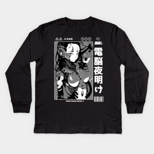 Cyberpunk Anime Cyborg Girl Japan Streetwear Japanese Manga Aesthetic Kids Long Sleeve T-Shirt